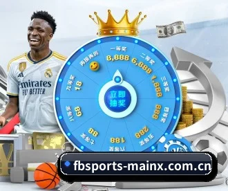 fb体育 APP 深度功能（FBSPORTS）